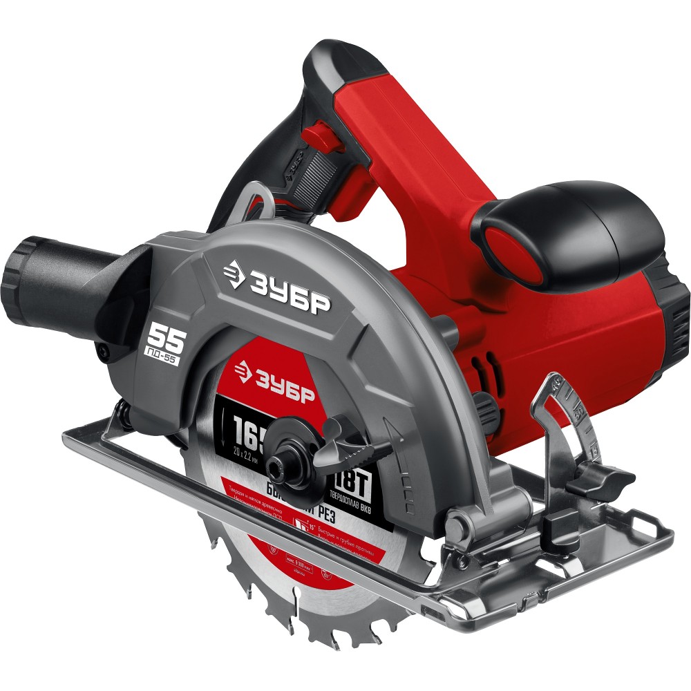 Пила дисковая ЗУБР ПД-55