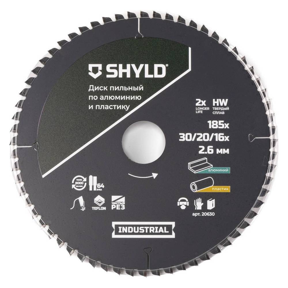 Диск пильный по алюминию и пластику SHYLD 185х30/20/16мм 64Т (20630)