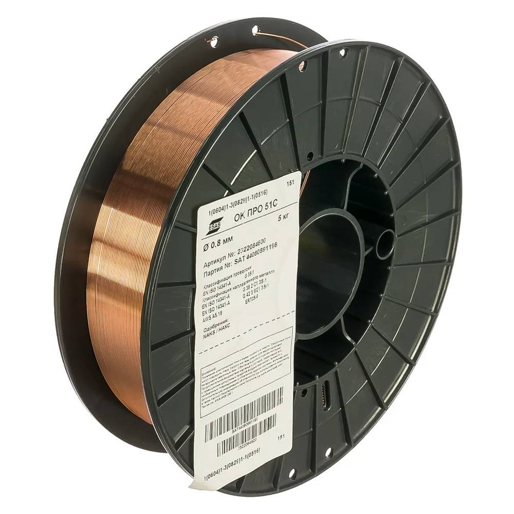 Проволока сварочная ESAB ОК ПРО 51С 0.8мм 5кг