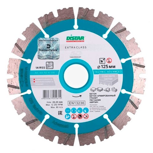 Диск алмазный по бетону, кирпичу и граниту Distar Technic Advanced 1A1RSS/C3-H 125х22.2мм (7010)