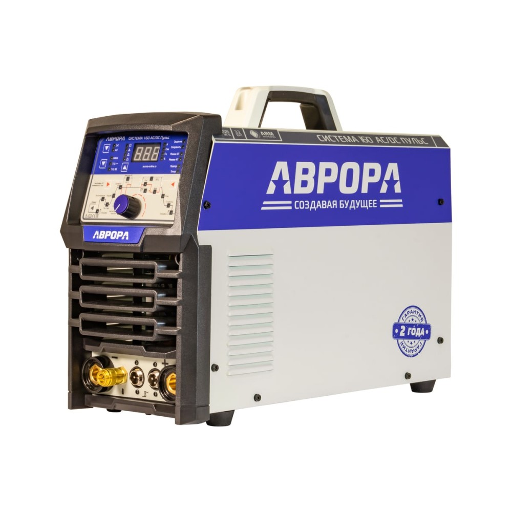 Аппарат сварочный Aurora 160 AC/DC ПУЛЬС