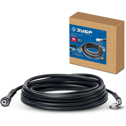 ЗУБР для пистолета МИГ-280, 15 м, шланг высокого давления (70411-280-15)