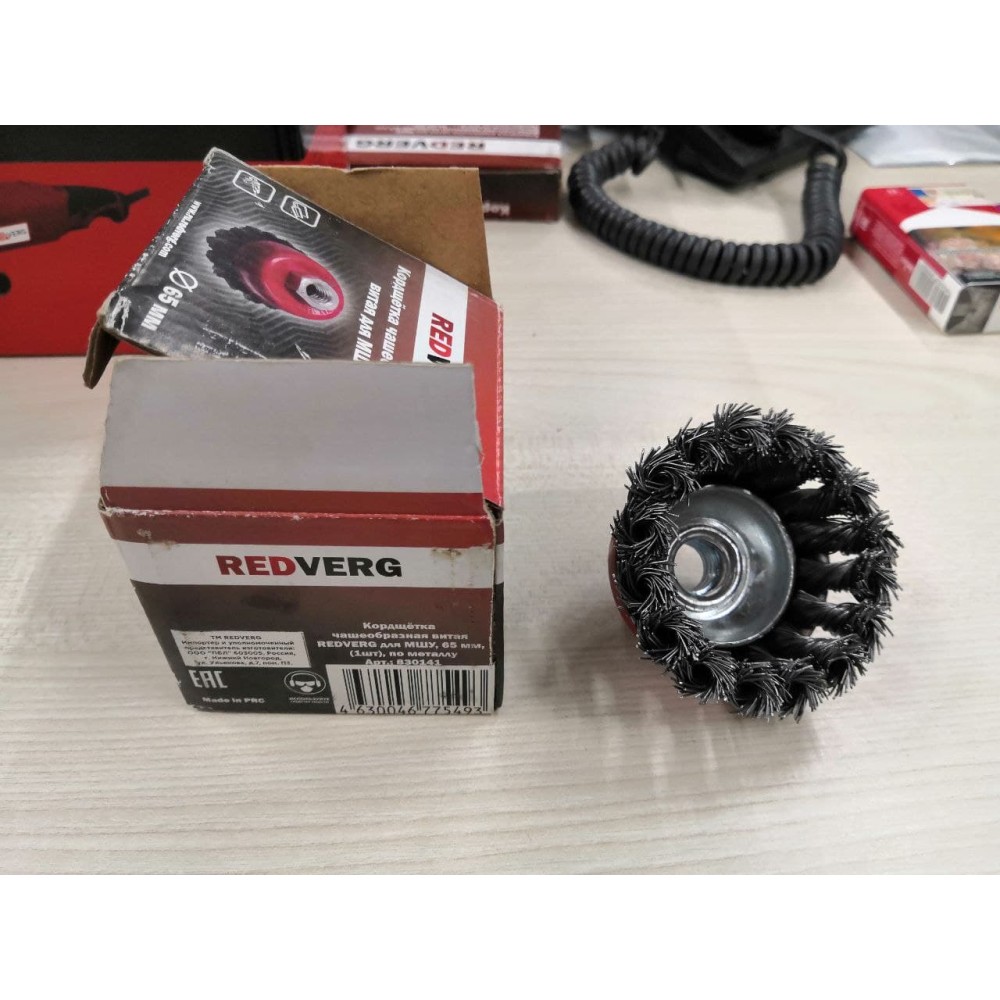 Кордщетка для УШМ REDVERG чашеобразная витая 65мм М14 (830141)