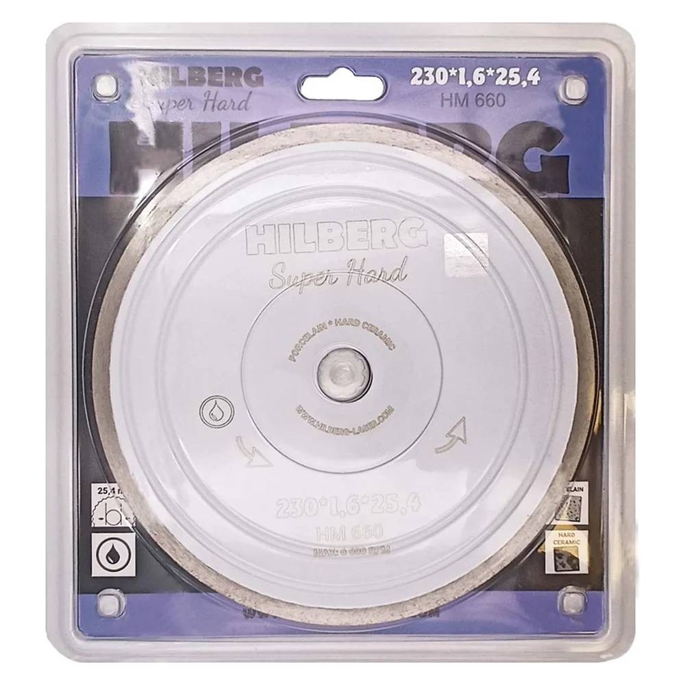 Диск алмазный по керамограниту и плитке Hilberg Super Hard 230х25.4мм (HM660)