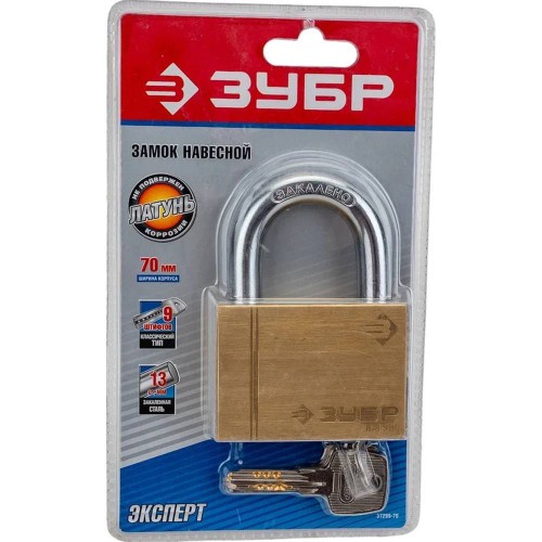 Навесной замок ЗУБР 70 мм (37299-70)