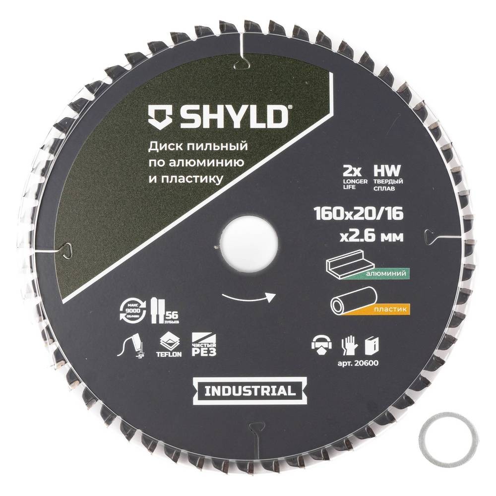 Диск пильный по алюминию и пластику SHYLD 160х20/16мм 56Т (20600)
