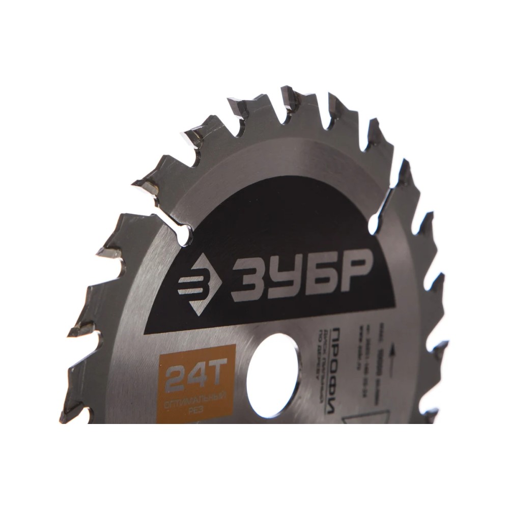 Диск пильный по дереву ЗУБР Профессионал 140х20мм 24Т (36851-140-20-24)