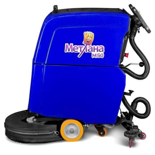 Аккумуляторная самоходная поломоечная машина МЕТЛАНА М50ВТ литий синяя