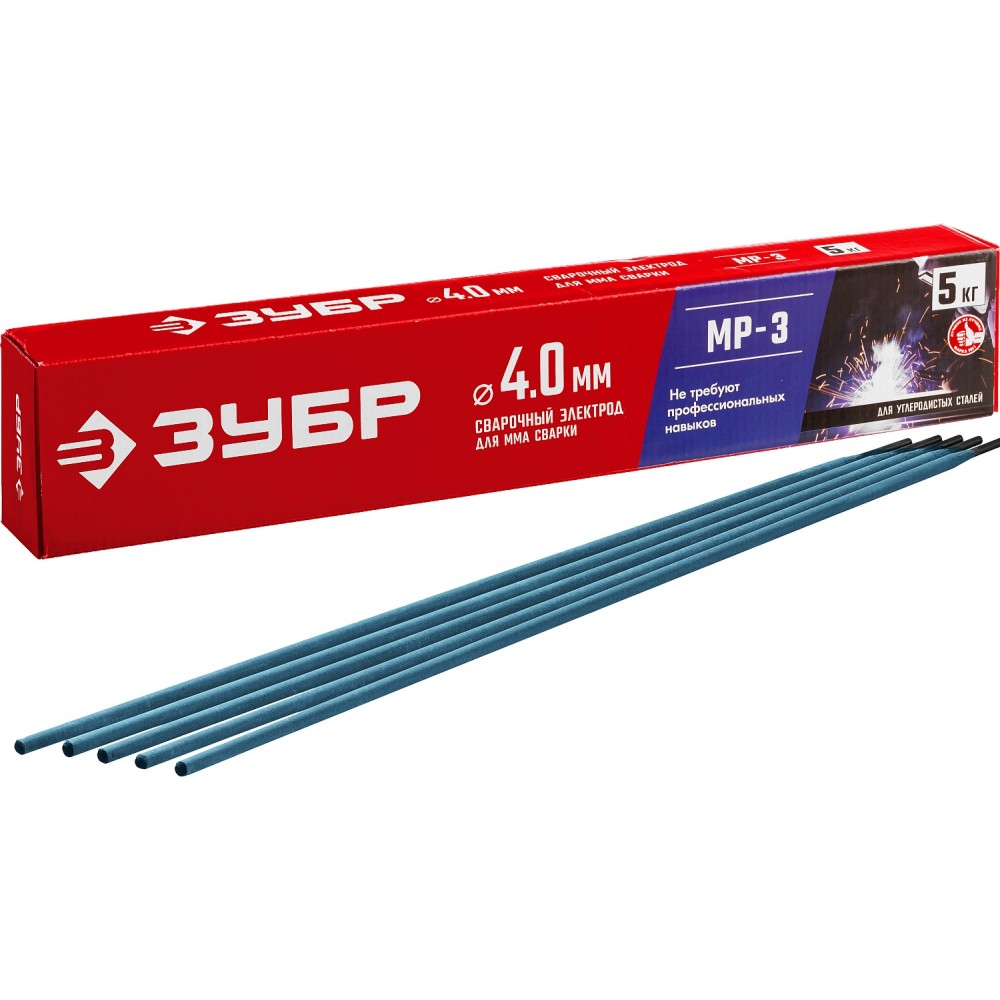 Электрод сварочный ЗУБР МР-3 Д 4х450мм 5 кг