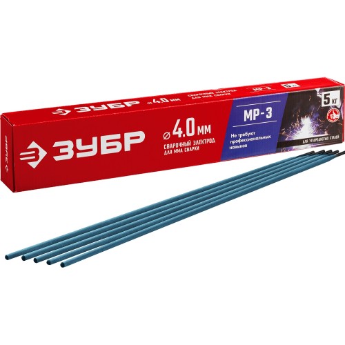 Электрод сварочный ЗУБР МР-3 Д 4х450мм 5 кг