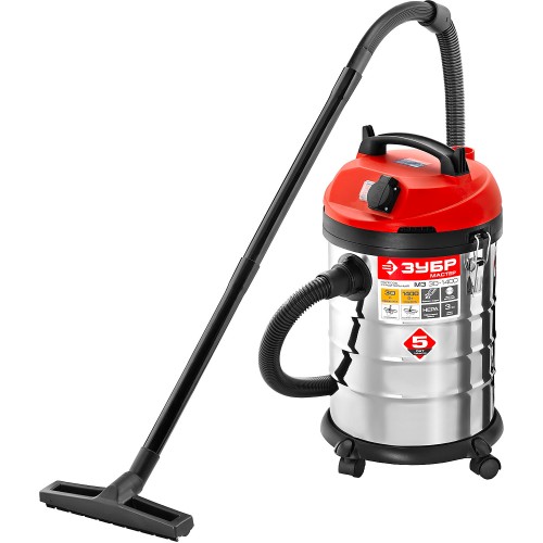 Пылесос ЗУБР ПУ-30-1400 М3