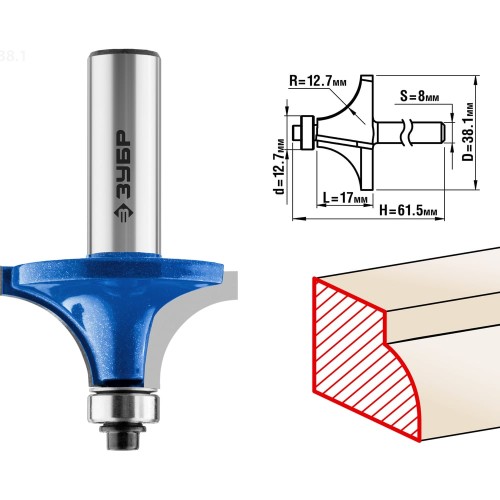 ЗУБР 38.1 x 17 мм, радиус 12.7 мм, фреза кромочная калевочная №1, Профессионал (28701-38.1)