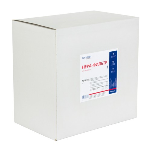Фильтр OZONE для пылесосов Makita 445 EUR MKPM-445x