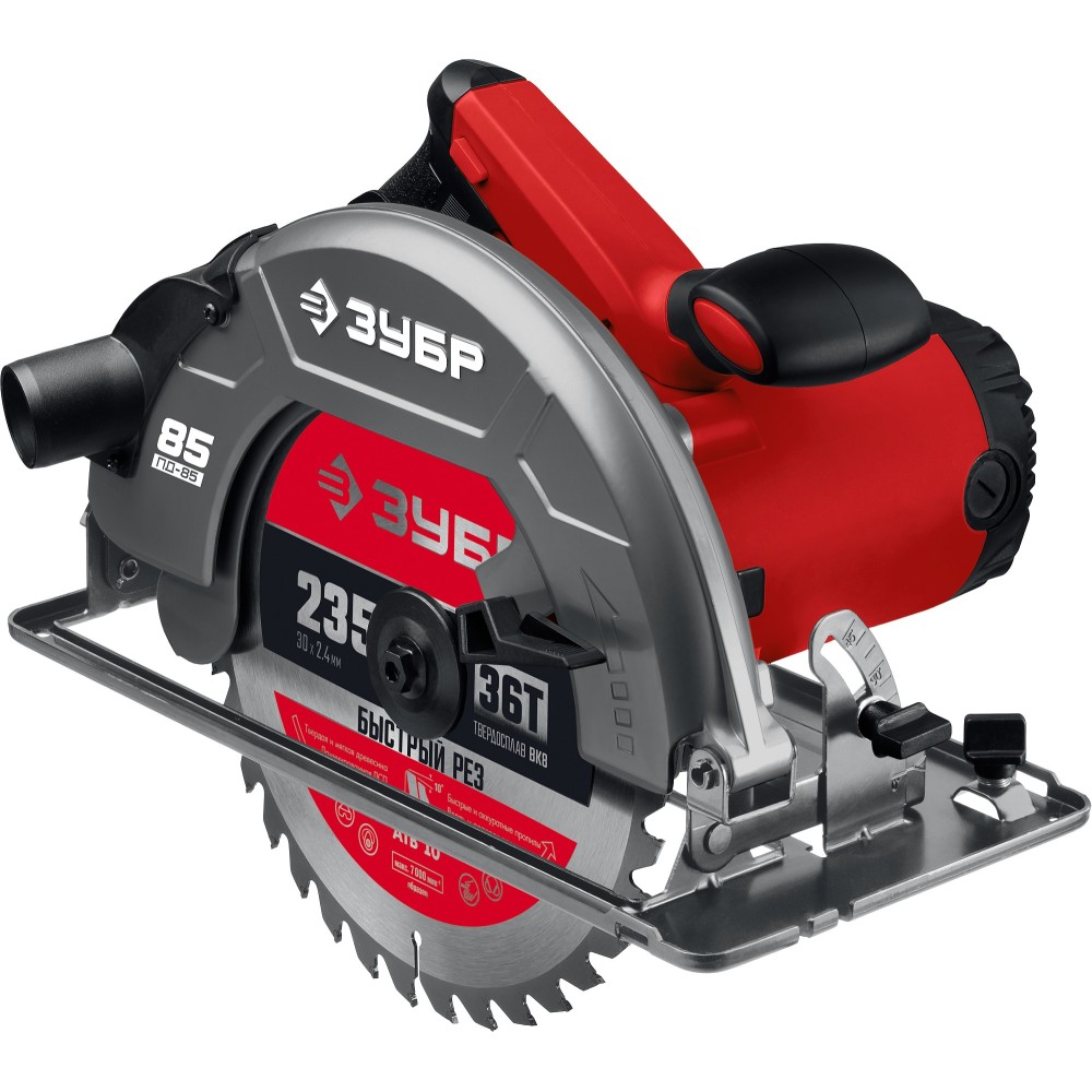 Пила дисковая ЗУБР ПД-85