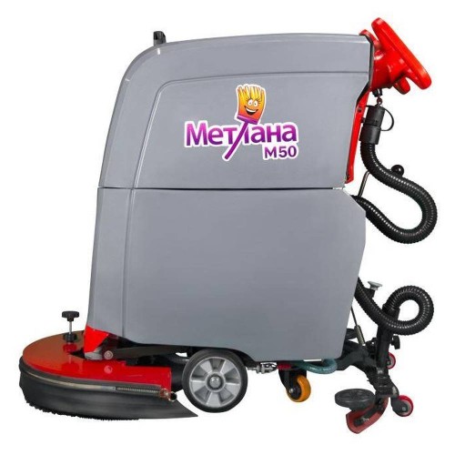Аккумуляторная самоходная поломоечная машина Метлана М50BT