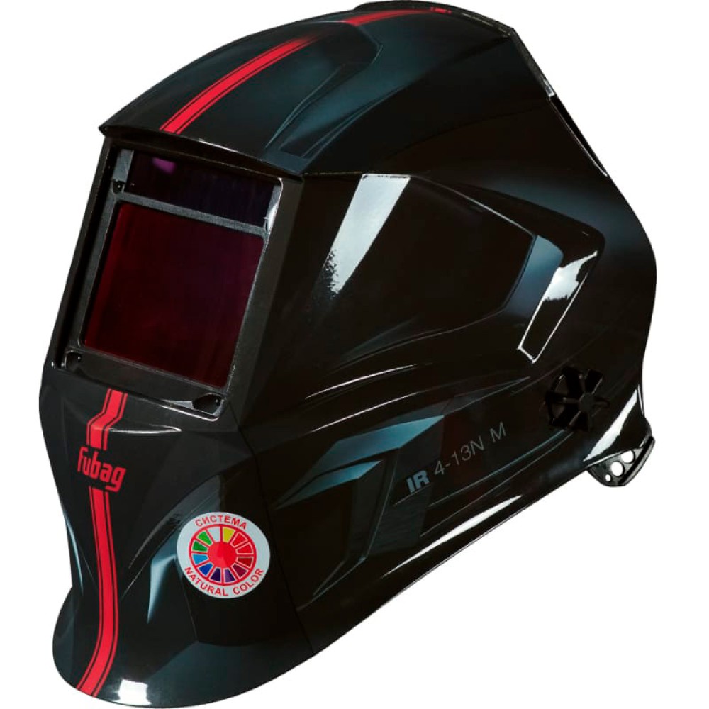 Маска сварщика хамелеон Fubag IR 4-13N M