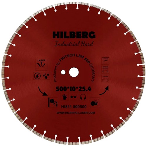 Диск алмазный по бетону Hilberg Industrial Hard 500x25.4мм (HI811)