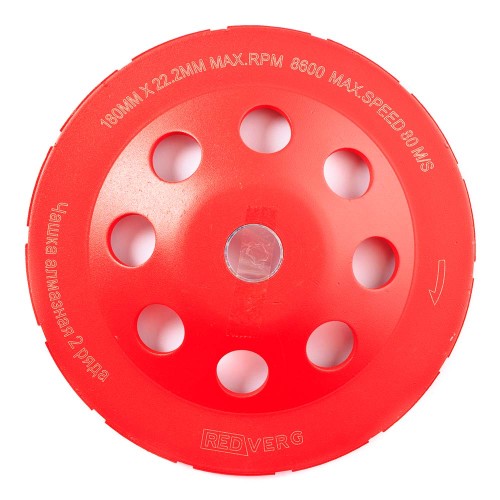 Чашка алмазная шлифовальная REDVERG 180мм 2-х рядная (900451)