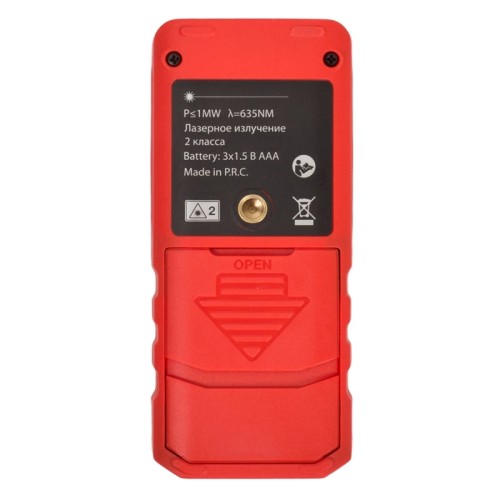 Лазерный дальномер RGK DL70 (с поверкой)