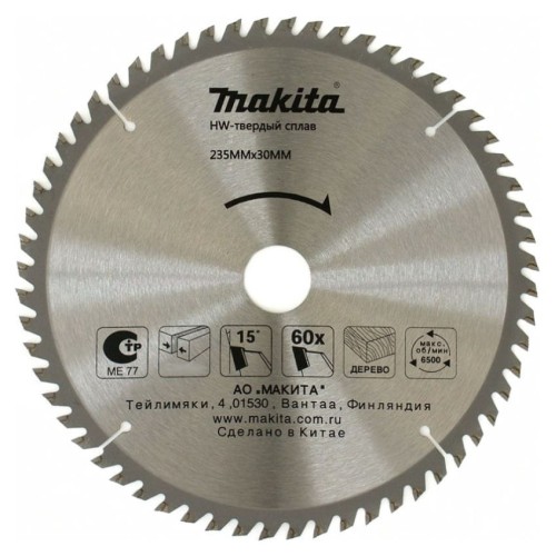 Диск пильный по дереву Makita 235x30мм 60T (D-51471)