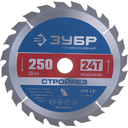 ЗУБР Стройрез, 250 х 30 мм, 24Т, пильный диск по строительной древесине, Профессионал (36931-250-30-24)