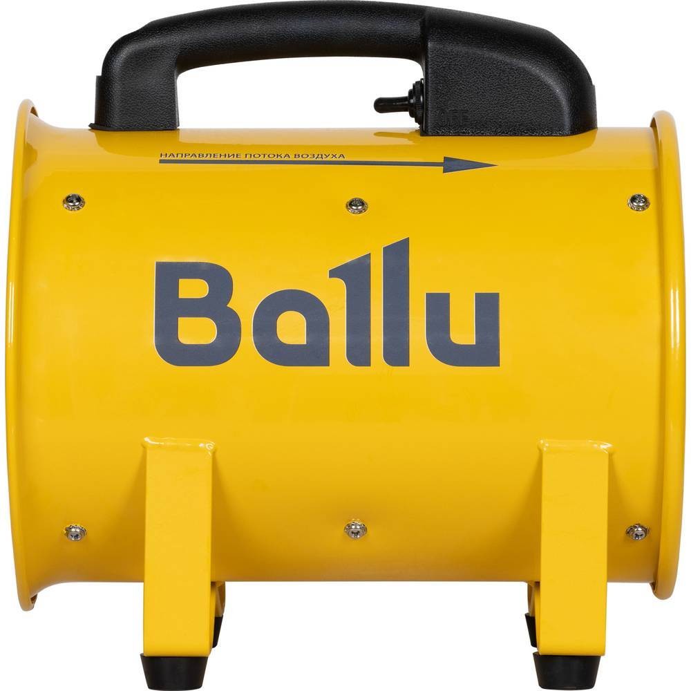 Вентилятор Ballu BIF-X8