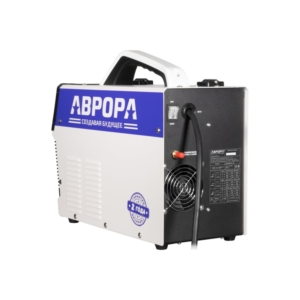 Аппарат сварочный инверторный Aurora Динамика 185 СИНЕРГЕТИК ПУЛЬС