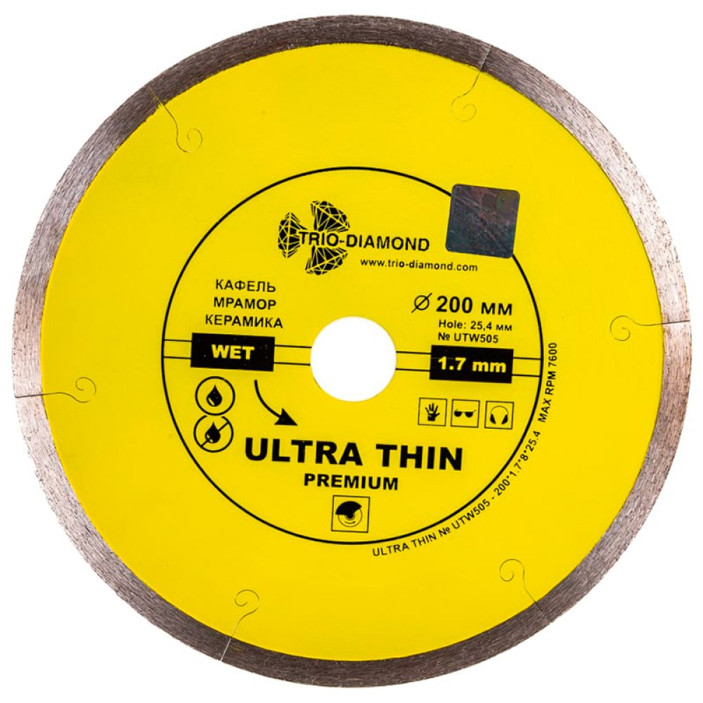Диск алмазный по керамике и мрамору Trio-Diamond Hot press 200x25.4мм (UTW505)