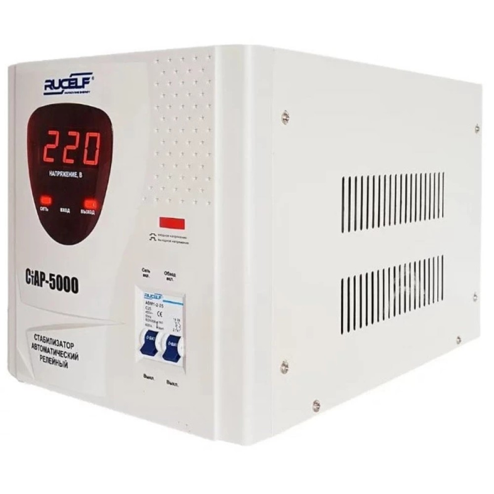 Стабилизатор напряжения RUCELF СтАР-5000