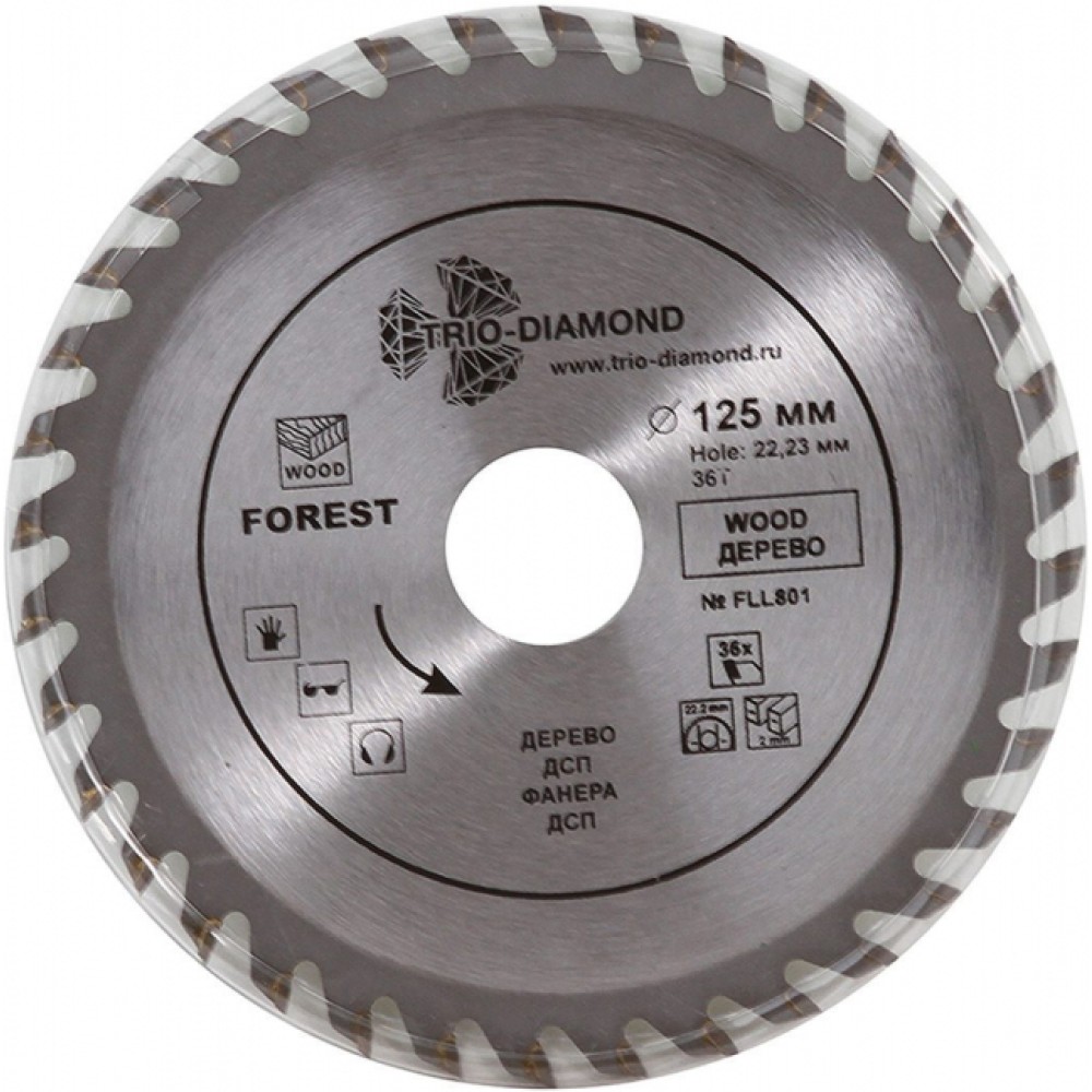 Диск пильный Trio-Diamond 125*22,23*36Т FLL801