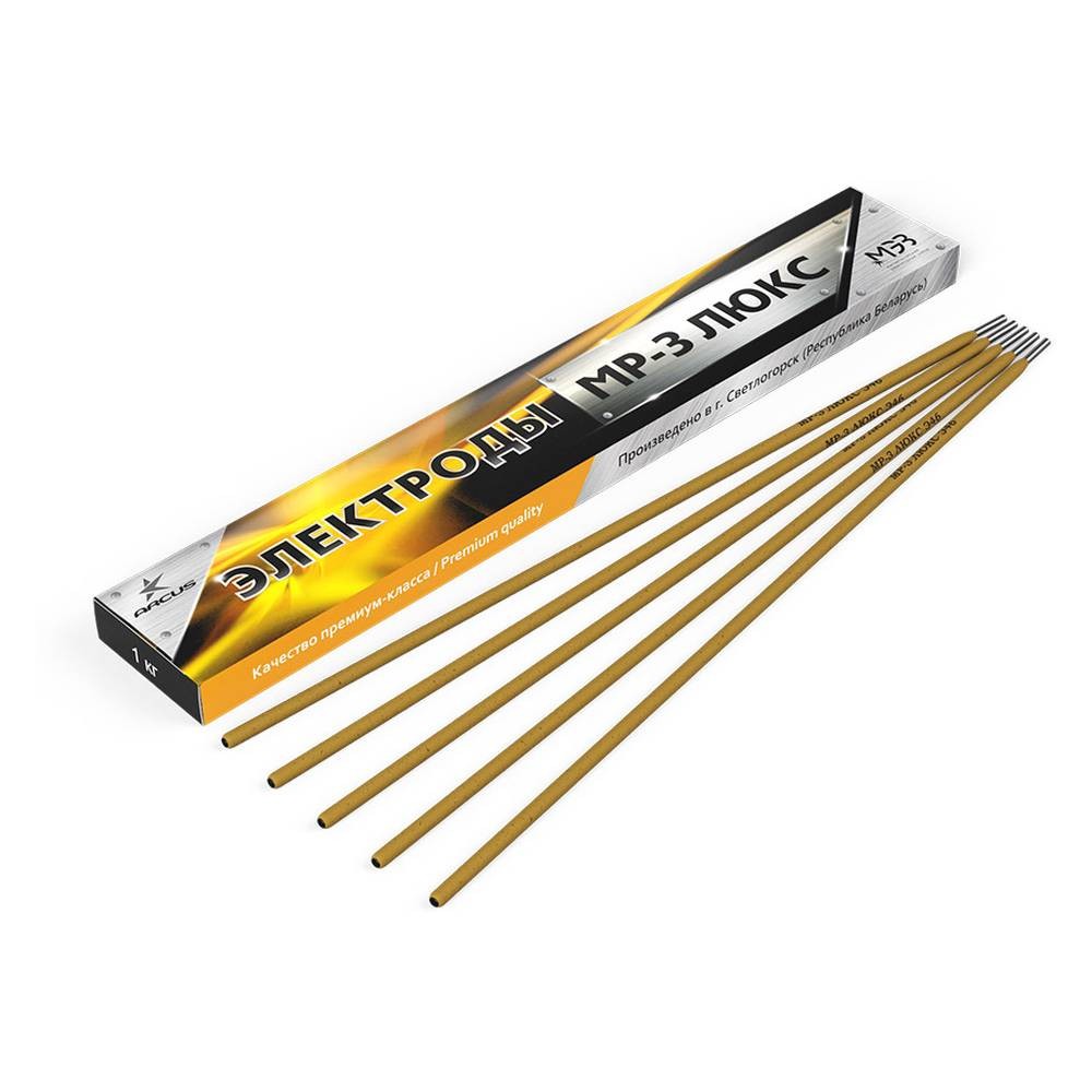 Электроды МЭЗ МР-3 2.5мм Люкс 1кг