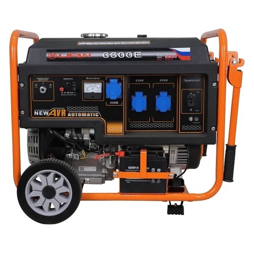 Бензиновый генератор LIFAN 6500E