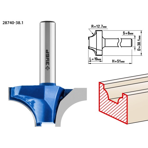 ЗУБР 38.1 x 19 мм, радиус 12.7 мм, фреза пазовая фасонная №1, Профессионал (28740-38.1)