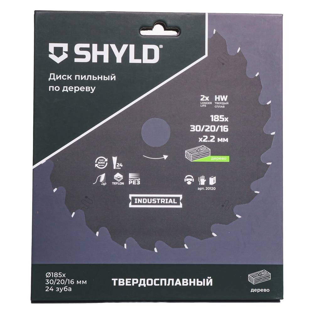 Диск пильный по дереву SHYLD 185х30/20/16мм 24Т (20120)