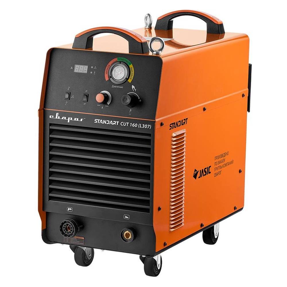 Аппарат плазменной резки Сварог STANDART CUT 160 (L307)