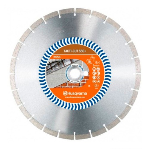Диск алмазный по бетону Husqvarna Tacti-Cut S50+ 350х25.4/20мм (5798156-20)