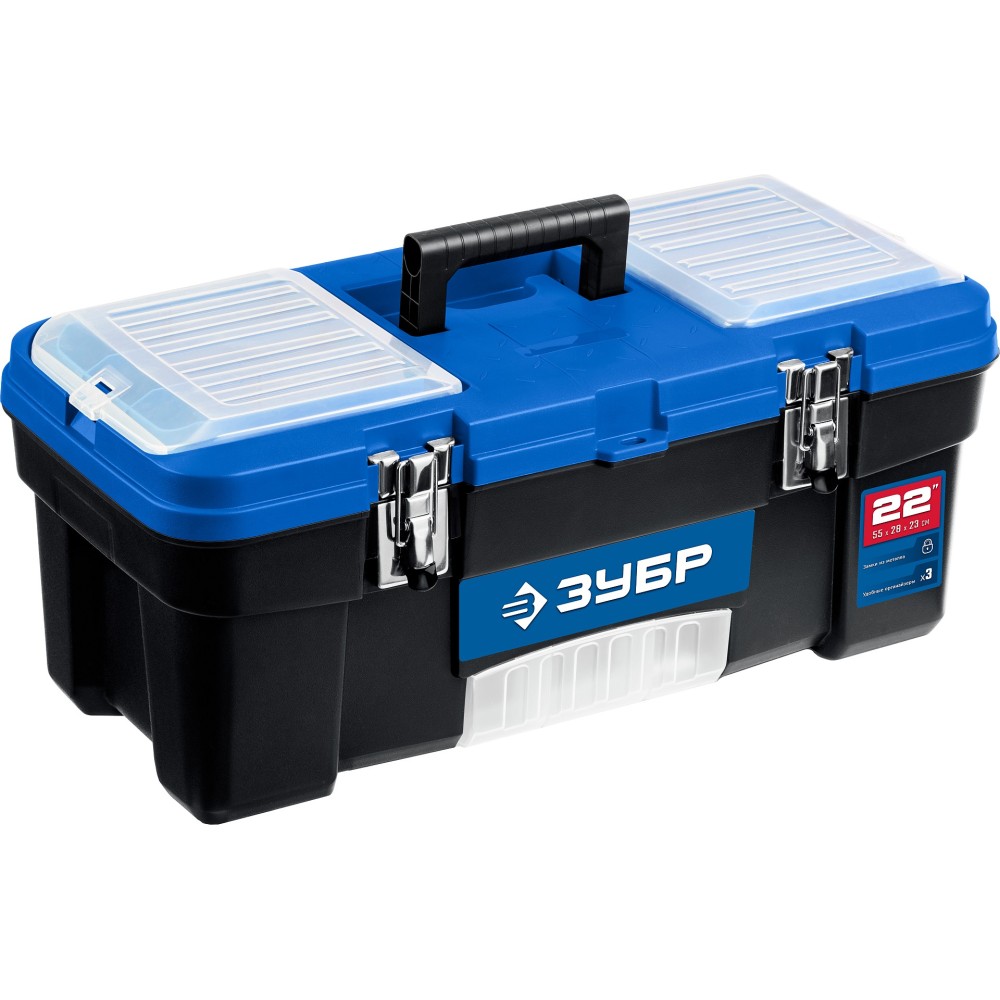 ЗУБР ДЕСНА-22, 557 x 284 x 236 мм, (22_), Пластиковый ящик для инструментов (38181-22)