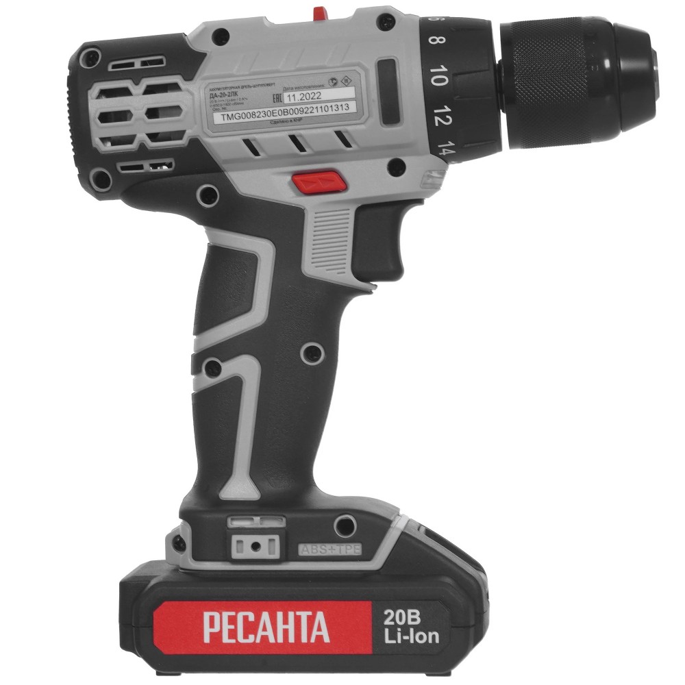 Дрель-шуруповерт аккумуляторная Ресанта ДА-20-2ЛК (2,0 А/ч)