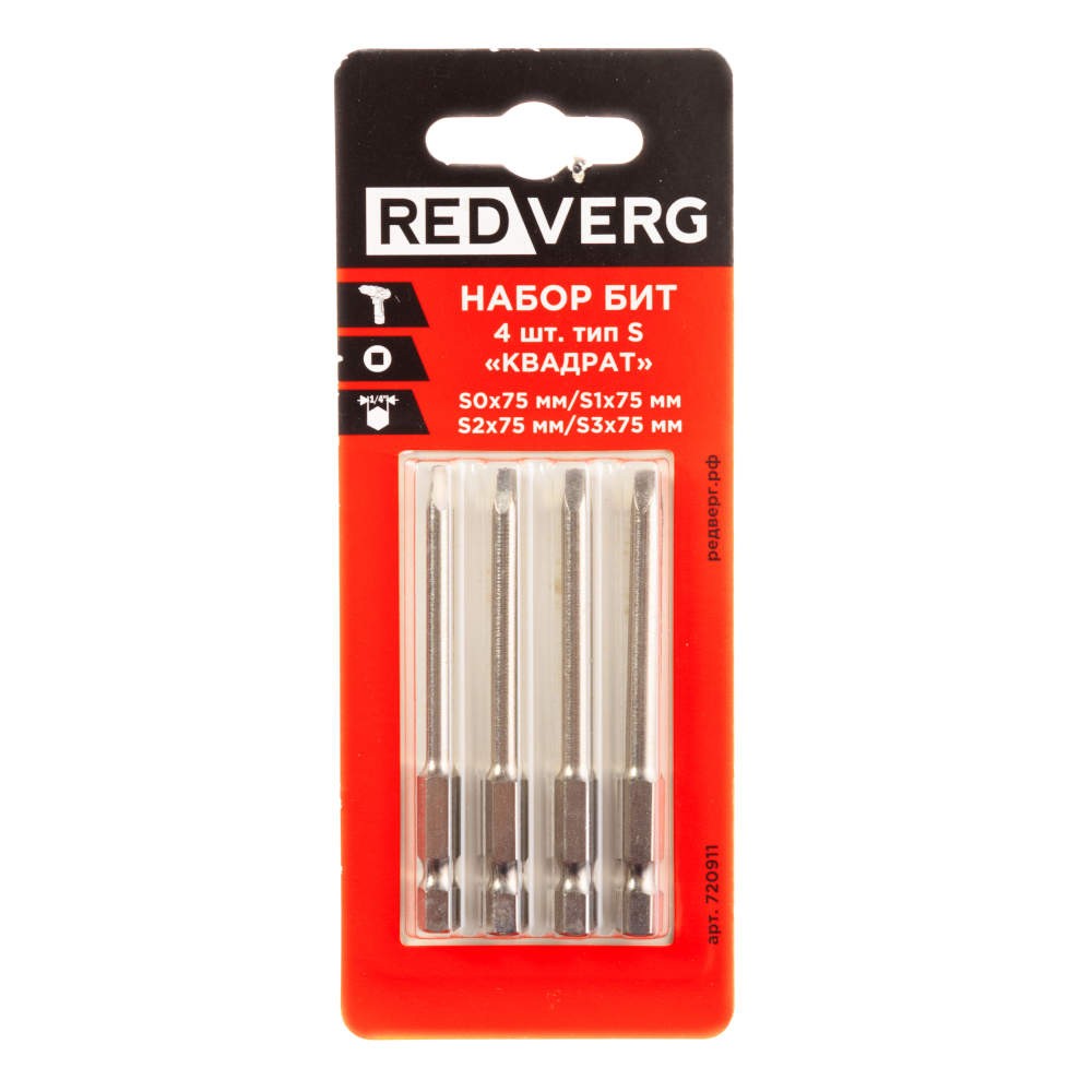 Набор бит REDVERG 4шт (720911)