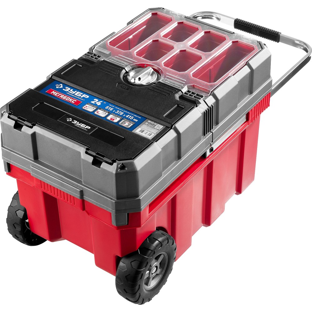 ЗУБР МЕГАБОКС-24, 616 х 378 х 415 мм, (24_), пластиковый ящик-тележка для инструментов, Профессионал (38133-24)