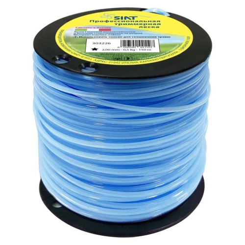 Леска для триммера SIAT PROFESSIONAL 2мм звезда 150м (303226)