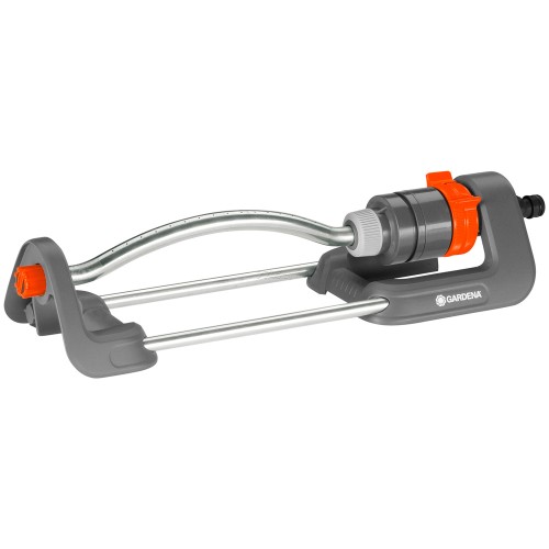 Дождеватель Gardena 220 осциллирующий