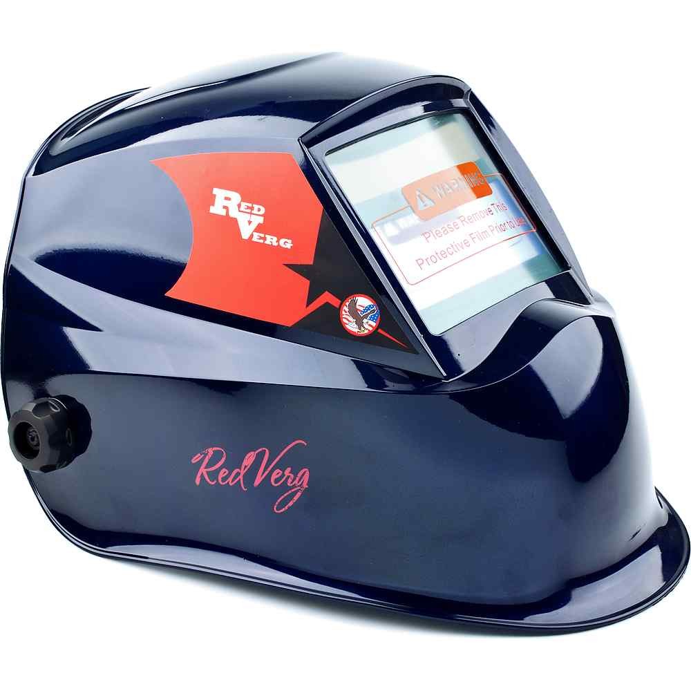 Маска сварщика хамелеон REDVERG RD-WM 605 синяя