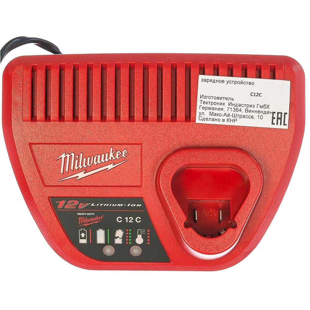 Зарядное устройство Milwaukee C12 C 4932352000