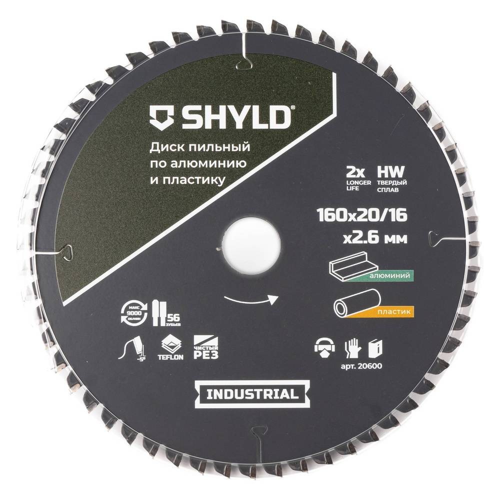 Диск пильный по алюминию и пластику SHYLD 160х20/16мм 56Т (20600)