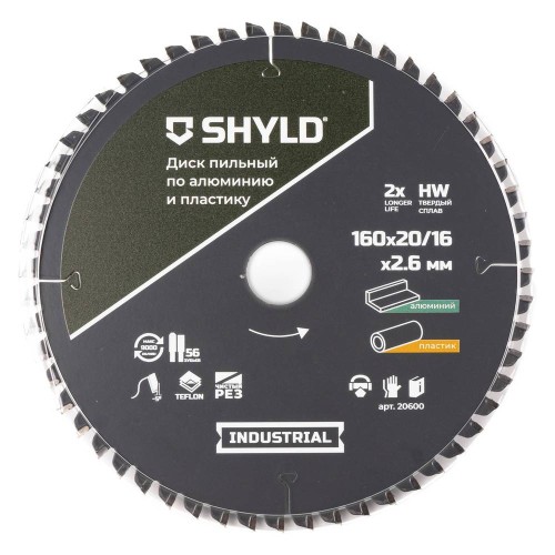 Диск пильный по алюминию и пластику SHYLD 160х20/16мм 56Т (20600)
