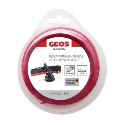Леска для триммера GEOS 2.4мм витая 15м (213992)