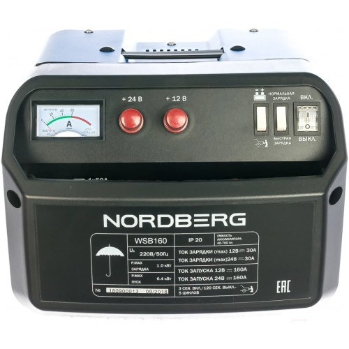 Пуско-зарядное устройство 12/24 В, 160 A NORDBERG WSB160