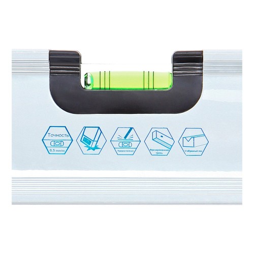 Уровень КОБАЛЬТ Экстра 2000мм 243-325