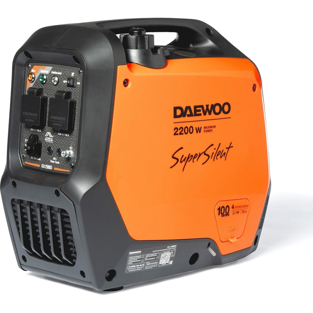 Генератор бензиновый инверторный в шумозащитном кожухе DAEWOO GDA 2500Si